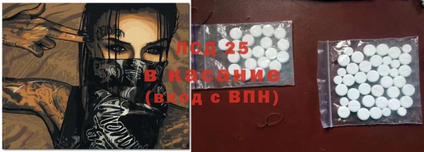 мяу мяу мука Алексин