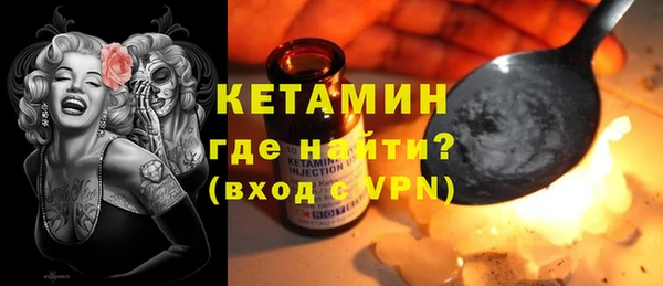 мдпв Рославль