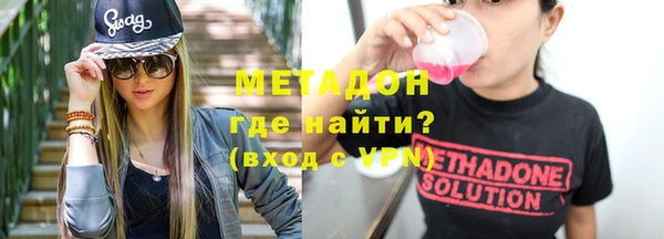 стафф Алзамай