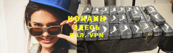 мяу мяу мука Алексин