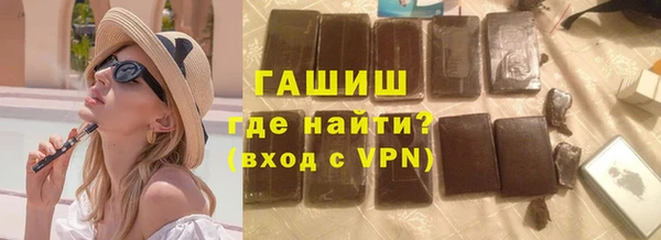 мяу мяу мука Алексин