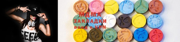 марихуана Алексеевка