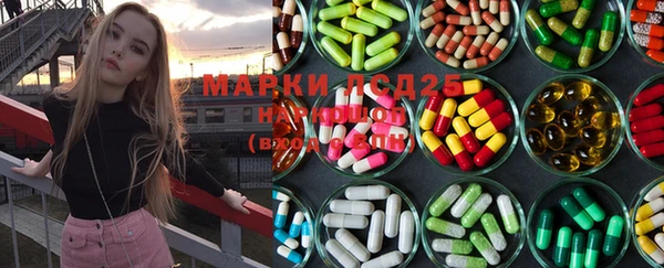 марихуана Алексеевка