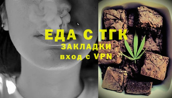 марихуана Алексеевка