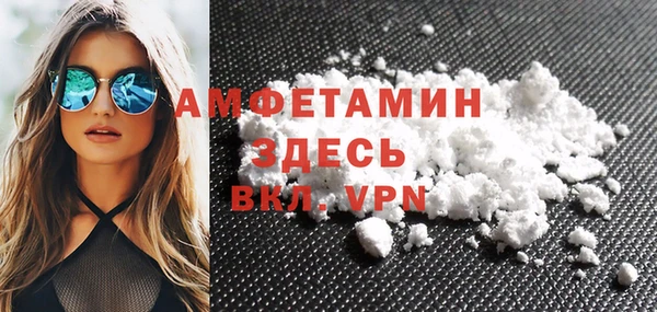 мяу мяу мука Алексин
