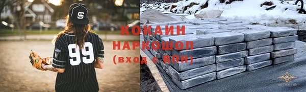 мяу мяу мука Алексин